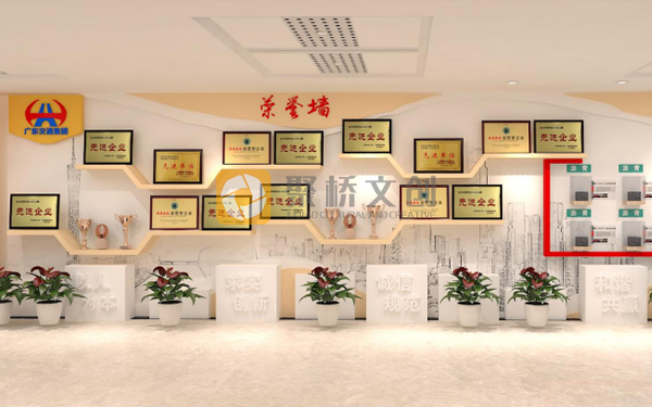 企业展厅动线规划设计注意事项