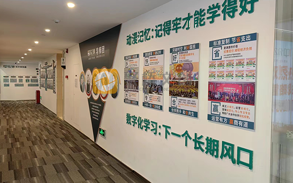 从大环境到小细节：企业环境文化设计的精细化之路