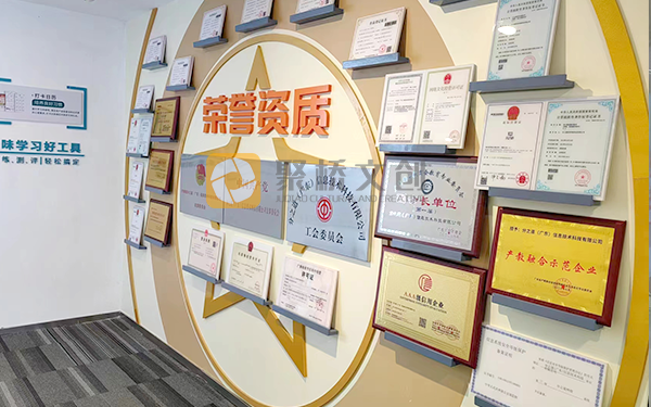 成功企业的环境文化设计有何特点？
