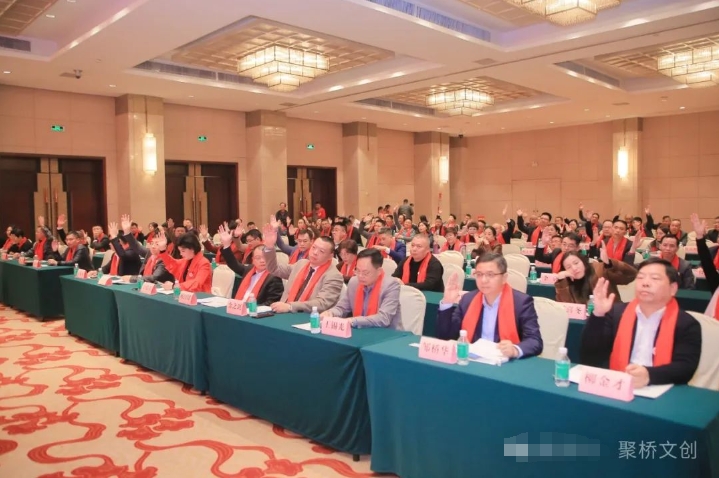 娄商创变 再谱新篇——广州市湖南娄底商会正式成立，聚桥文创总经理当选常务副会长