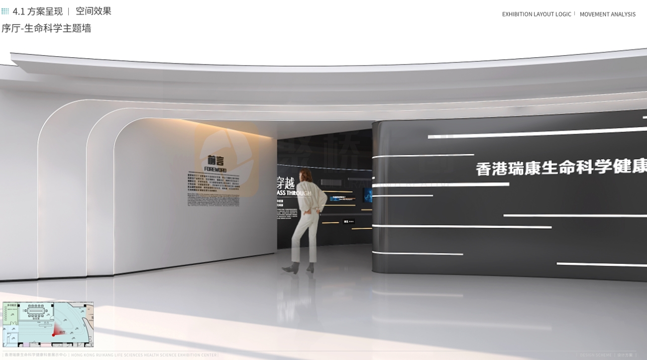 从华为展厅看顶级企业品牌展厅设计的3个核心逻辑-聚桥文创