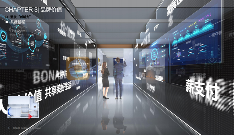 聚桥文创建筑企业数字展厅：滑动屏幕就能查看工程3D模型
