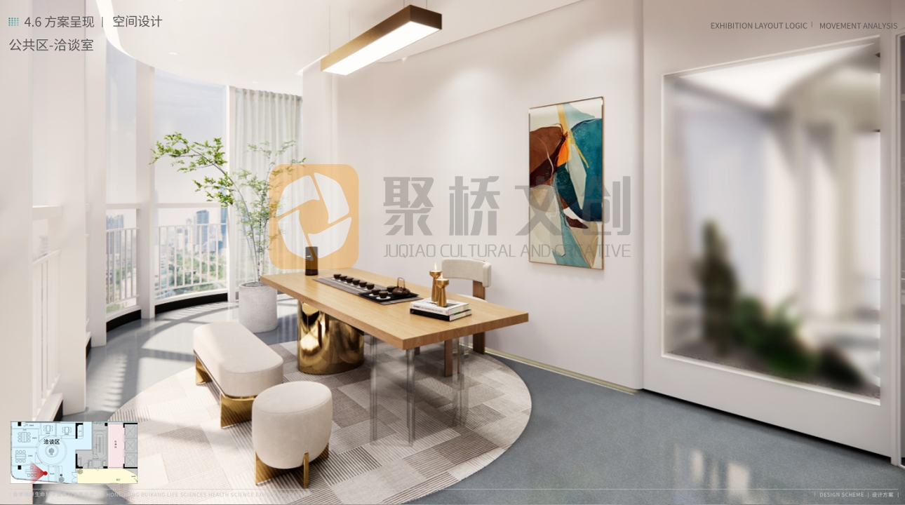 制造业、金融业、科技业...不同行业企业展厅设计的差异化思路