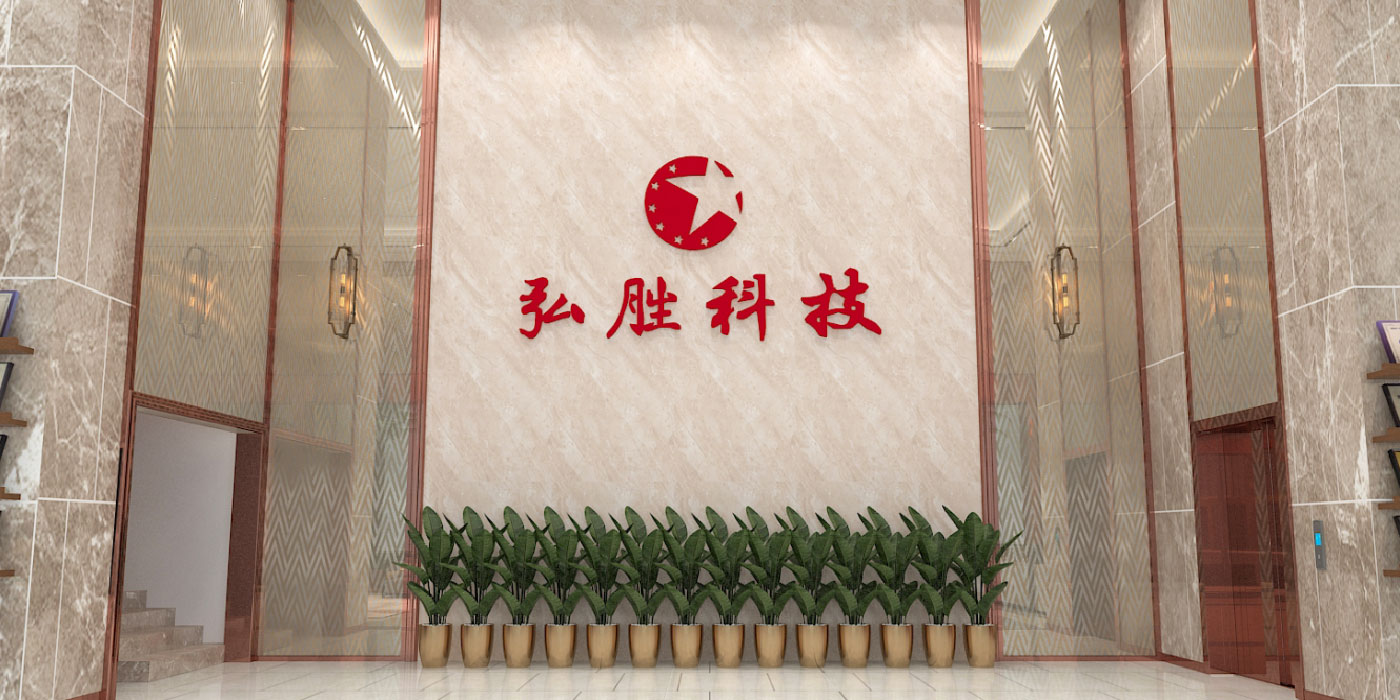 企业展厅展馆设计