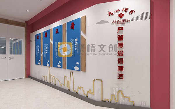 国有企业廉洁文化展厅建设