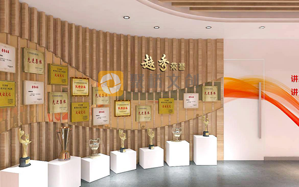 企业办公环境文化设计
