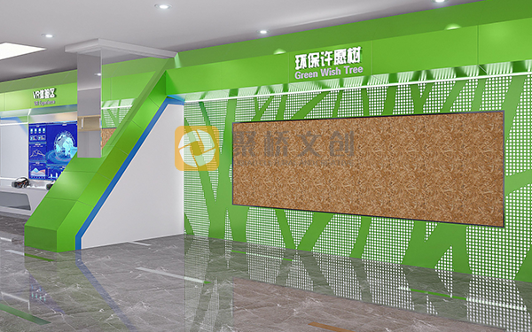 制造业企业展厅主题设计