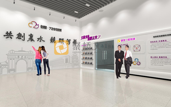 企业文化展厅设计