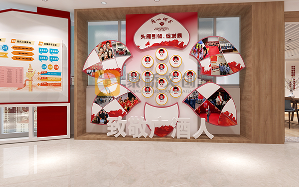 餐饮企业品牌展厅设计