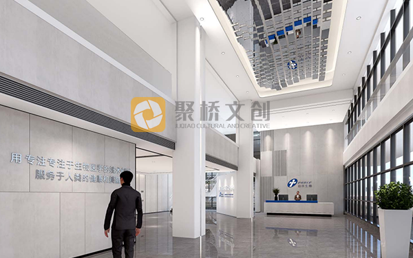 企业展厅设计