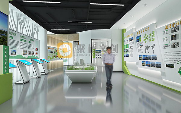 自来水公司展厅设计