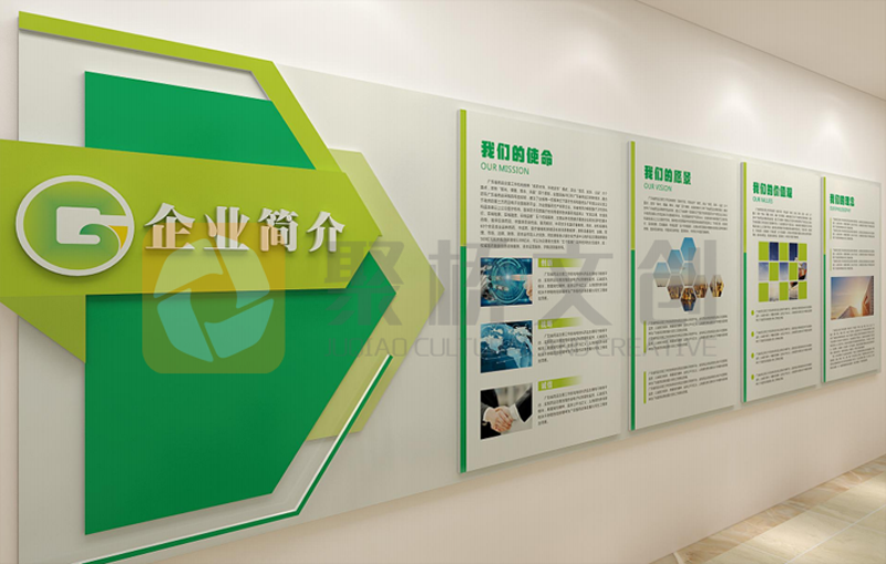 企业文化,企业文化环境，企业文化建设公司