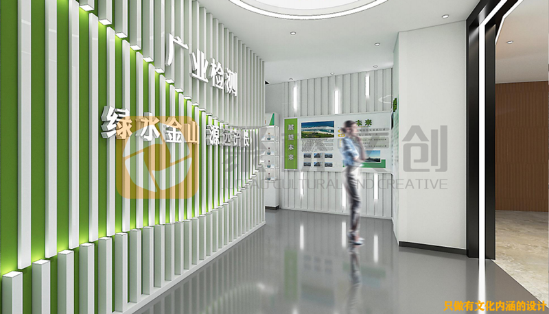 在企业展厅的设计中，如果能将企业的文化理念融入其中？.png