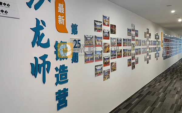 塑造优秀企业文化：提升企业竞争力的关键