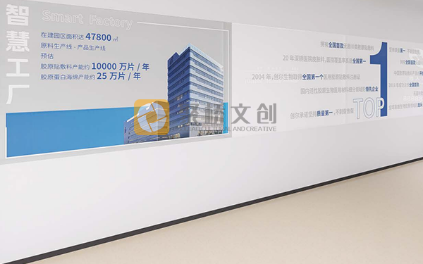 优秀的企业文化建设对企业发展有什么深远影响