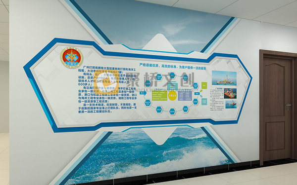 优秀企业办公环境文化，企业办公环境文化设计，企业文化设计