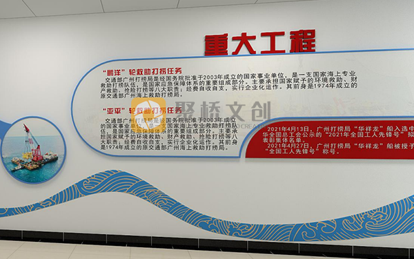 优秀的企业文化设计，优秀的企业文化建设，企业文化设计