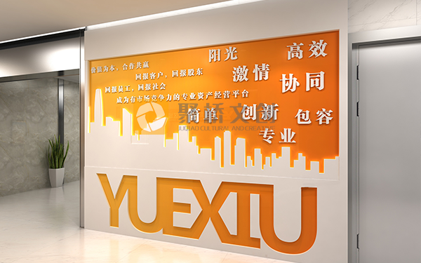 企业文化展厅设计，企业形象展厅设计，企业展厅设计