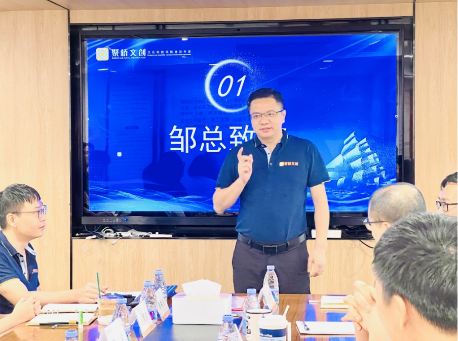 微信截图_20240722152500.png