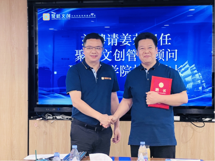 微信截图_20240722152242.png