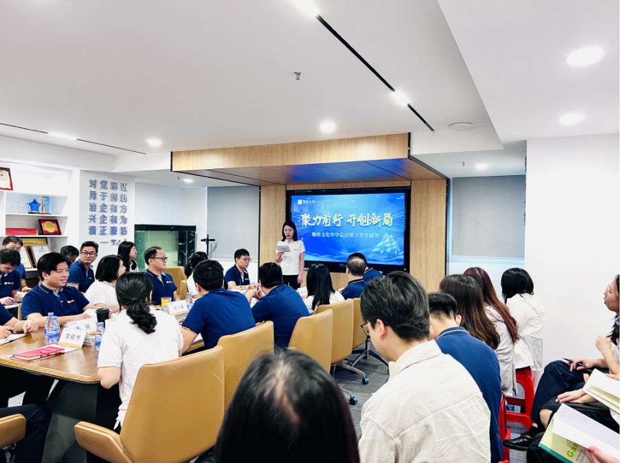 微信截图_20240722152424.png