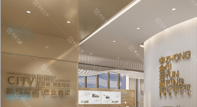 企业品牌展馆设计