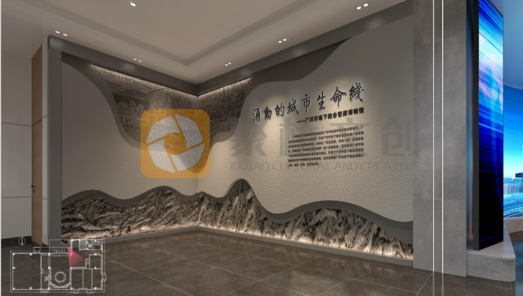工业企业展厅设计