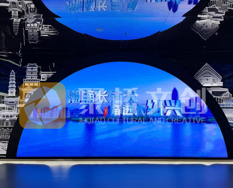 企业展厅设计-互动展厅设计-数字展厅设计.png