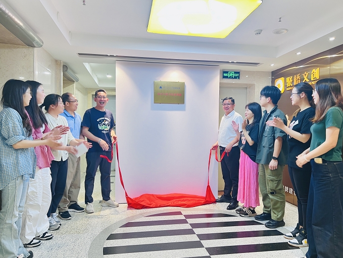 微信截图_20250510151228.png