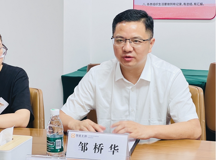 微信截图_20250510151155.png